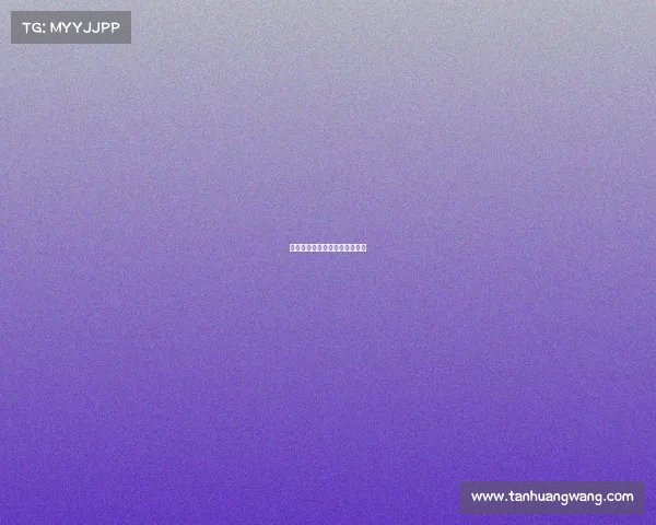 全国赛事信息、全国赛事会掉吗