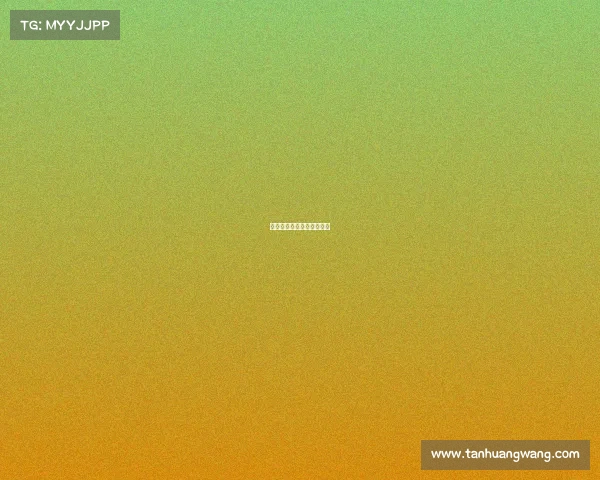 北京禾赛文化传播有限公司