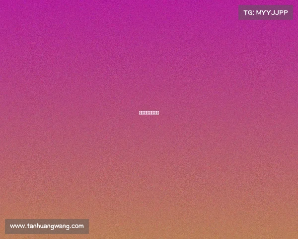 巴萨罗那比赛视频