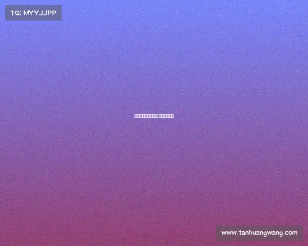 韦神被电子竞技埋没;电竞韦神是谁